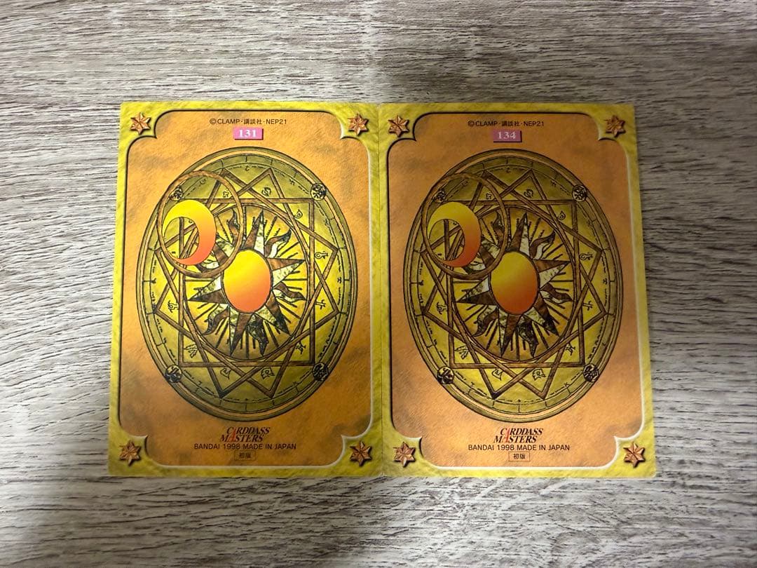 カードキャプターさくら カードダスマスターズ 小狼　雪兎　2枚セット