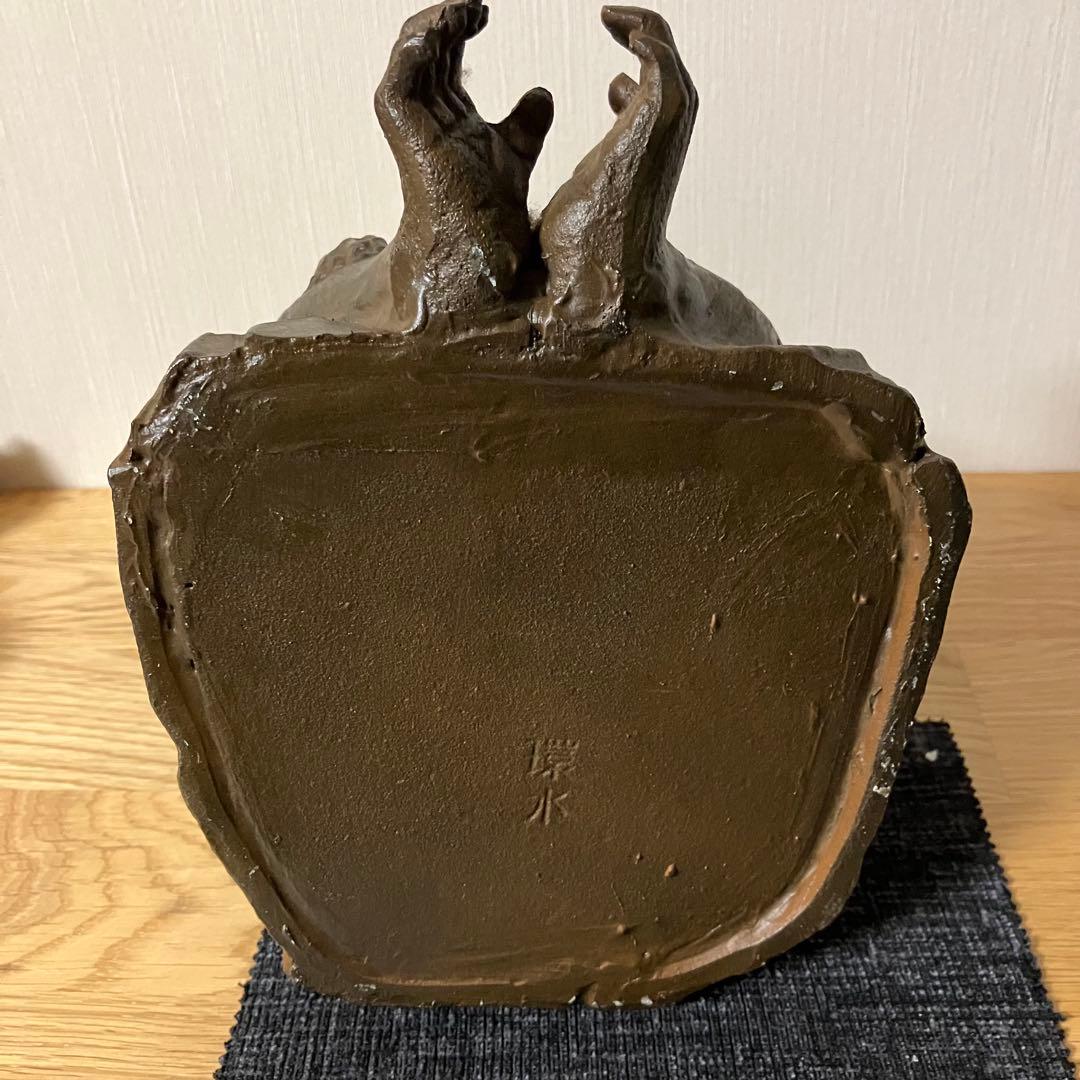 ※交渉中　高岡銅器　日展作家　環水造　猿　置物　オブジェ　➕　備前焼　銘々皿5枚