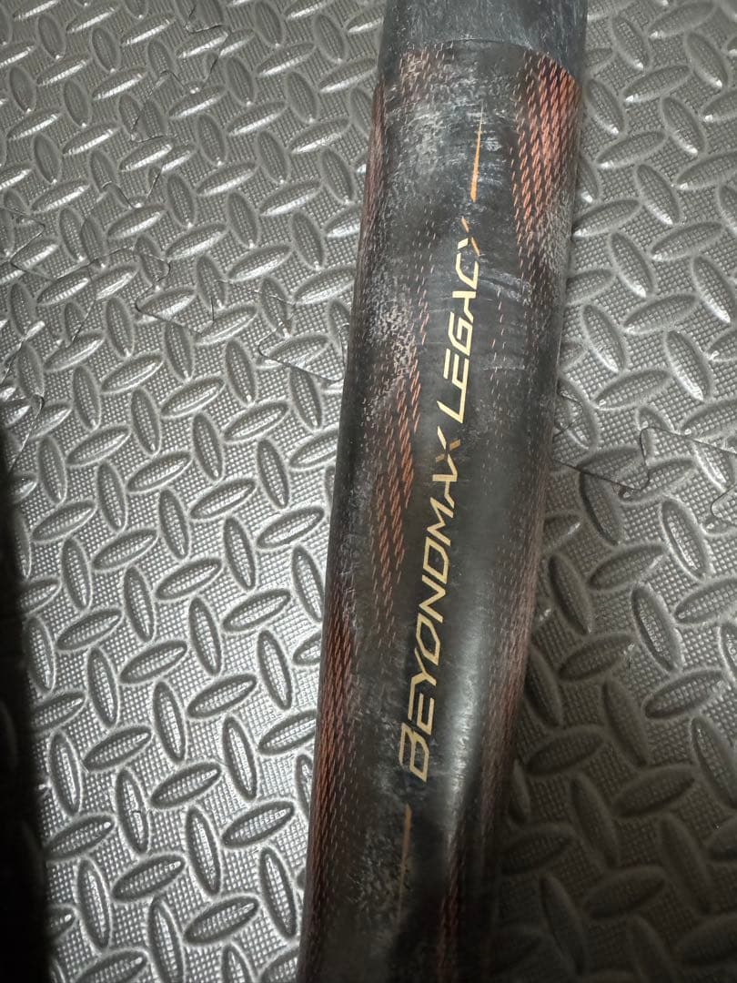 BEYONDMAX LEGACY バット 小学生用 バットケース付き