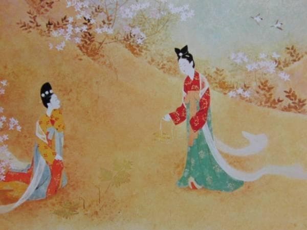 上村松篁「春丘」希少画集画、新品高級額、額装付、状態良好、油彩 人物