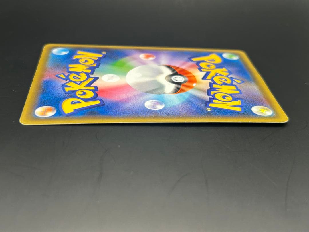 ポケモンカード　ブラッキー＆ダークライGX SA