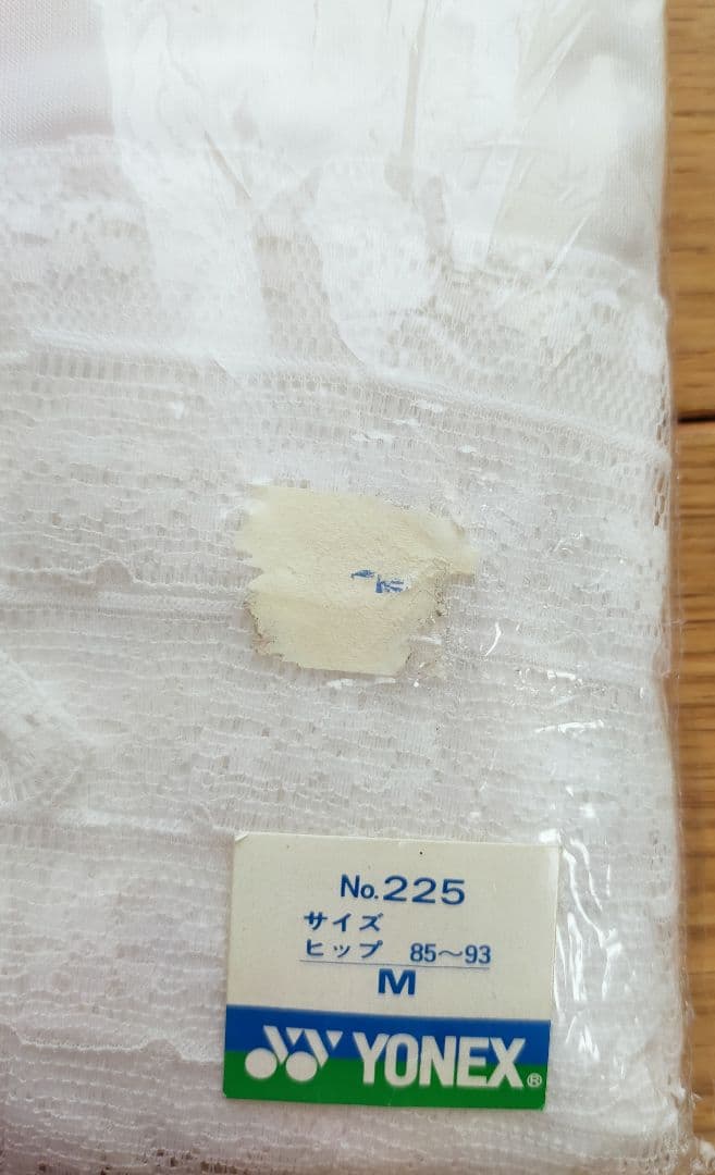 新品　ヨネックス　ｙonex　Ｍ　アンダースコート　ＹＯＮＥＸ