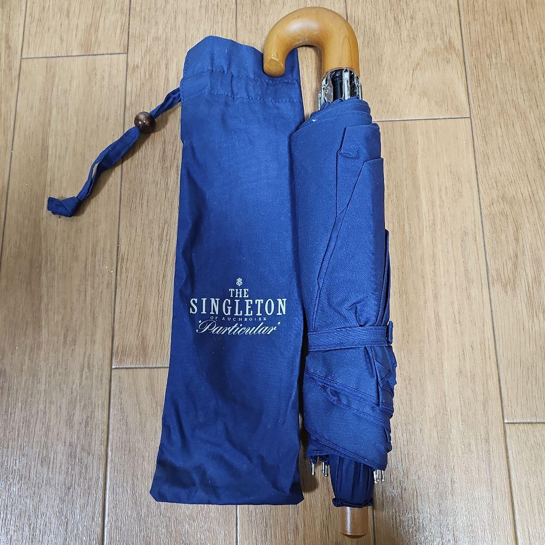 幻のスコッチウイスキー「THE SINGLETON」傘 オリジナルグッズ