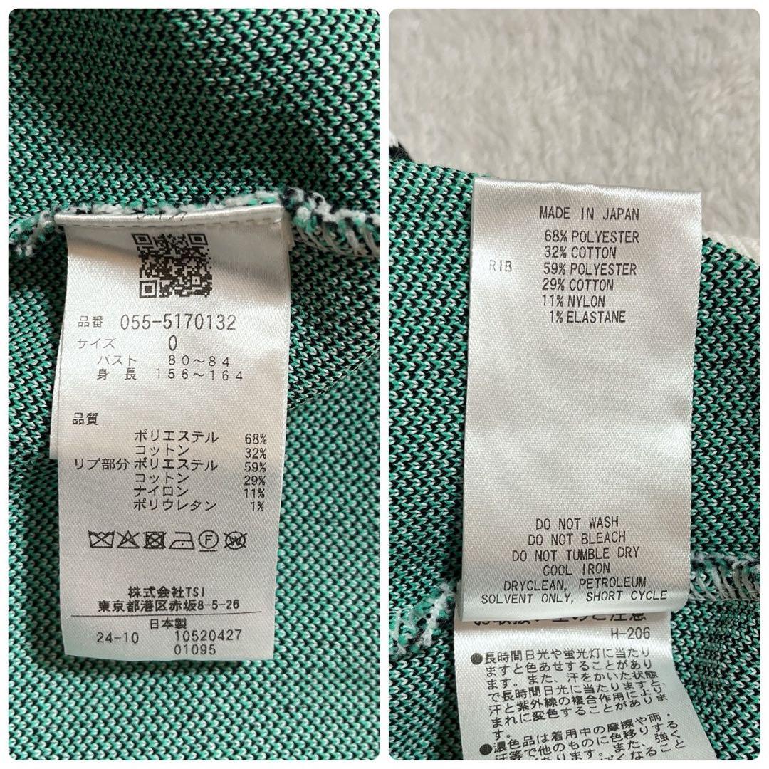 極美品　2024年　パーリーゲイツ　コットンビーム　バイヤスロゴ ニット　白