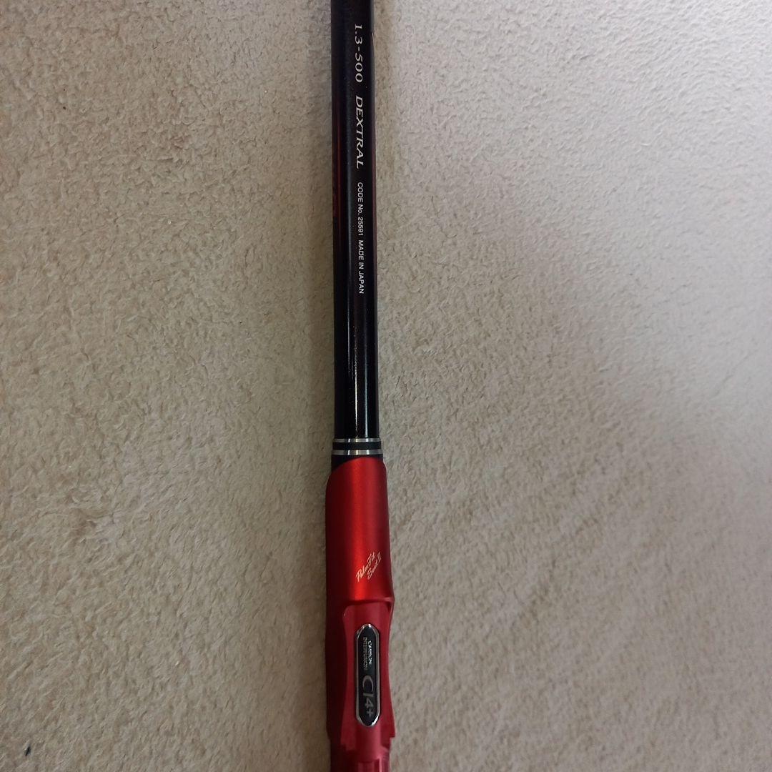 FIRE BLOOD 磯竿 デクストラル1.3-500ブラック・レッド