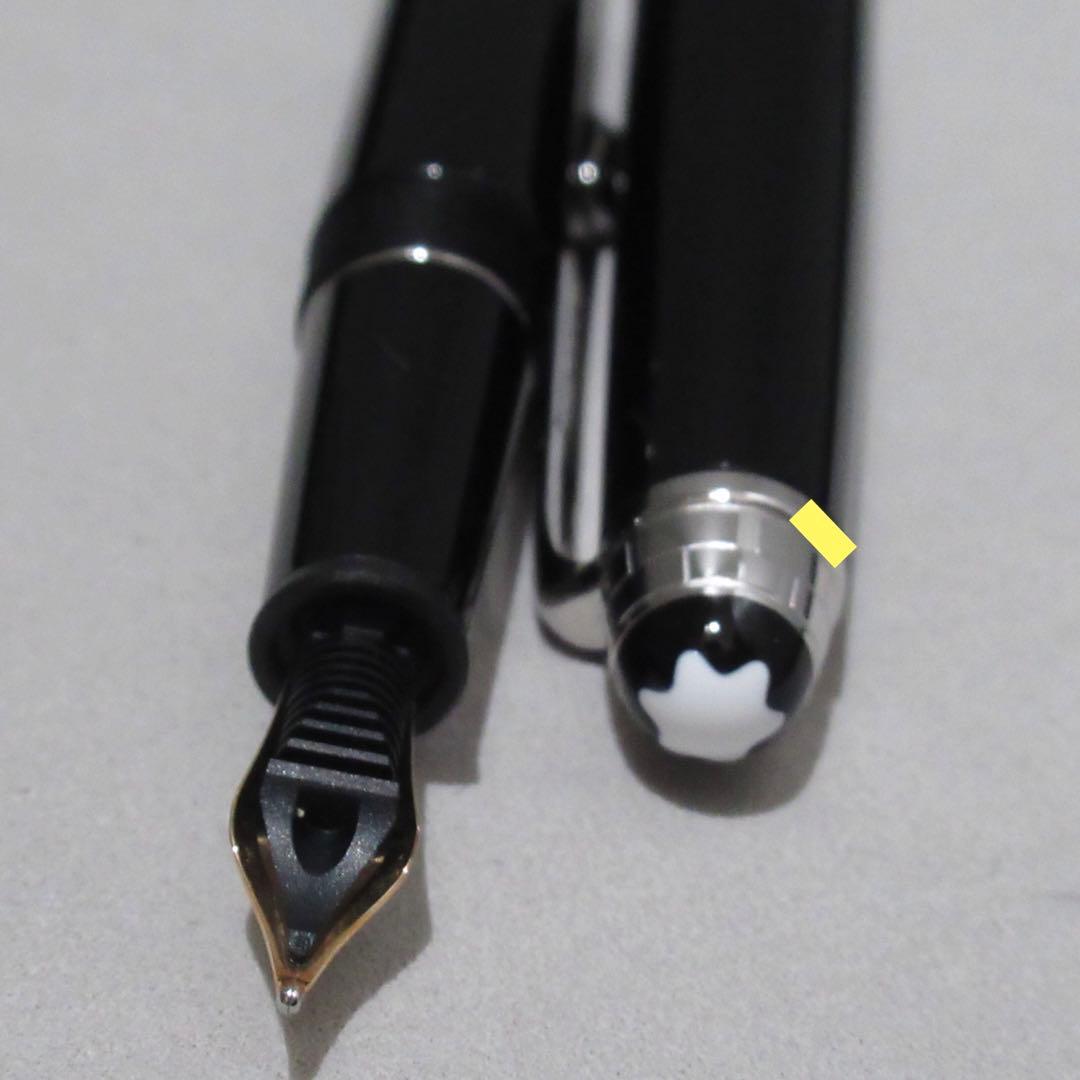 モンブラン 万年筆 145 ユニセフ 2013 109353