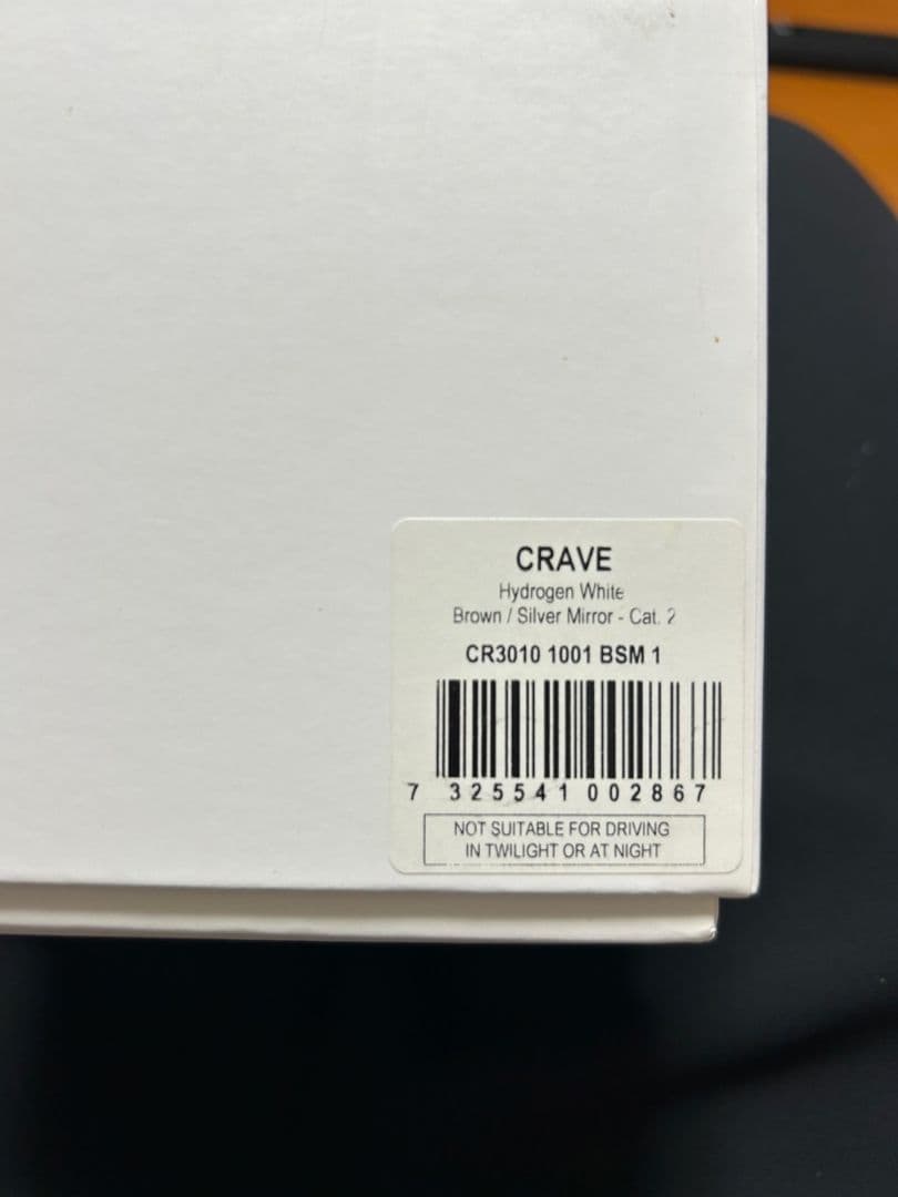 POC　 サングラス　 ロードバイクCRAVE　クレイブ