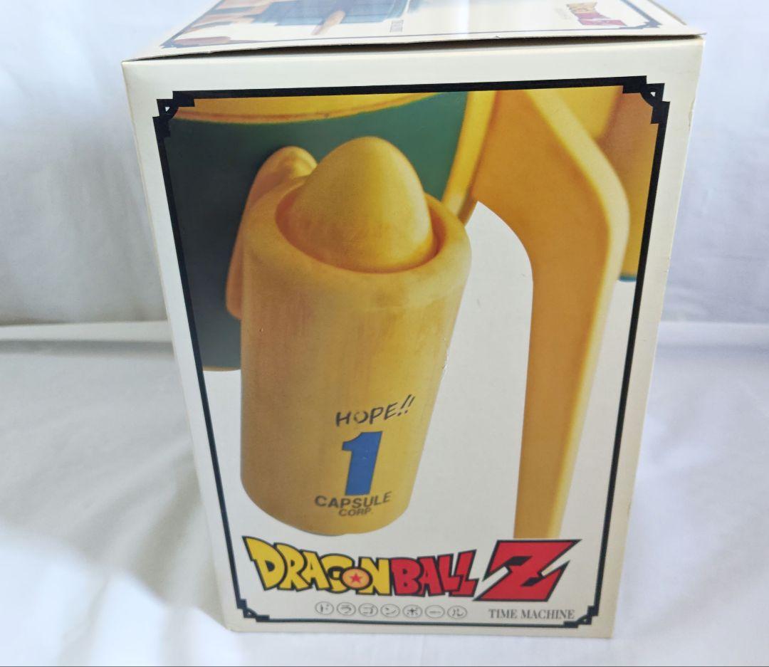 ドラゴンボールZ タイムマシーン プロップライト タキコーポレーション