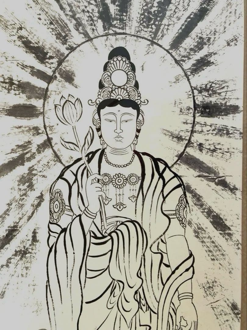 日之出観音(縮小版) 岡田茂吉　明主様　世界救世教　MOA 東方之光　いづのめ