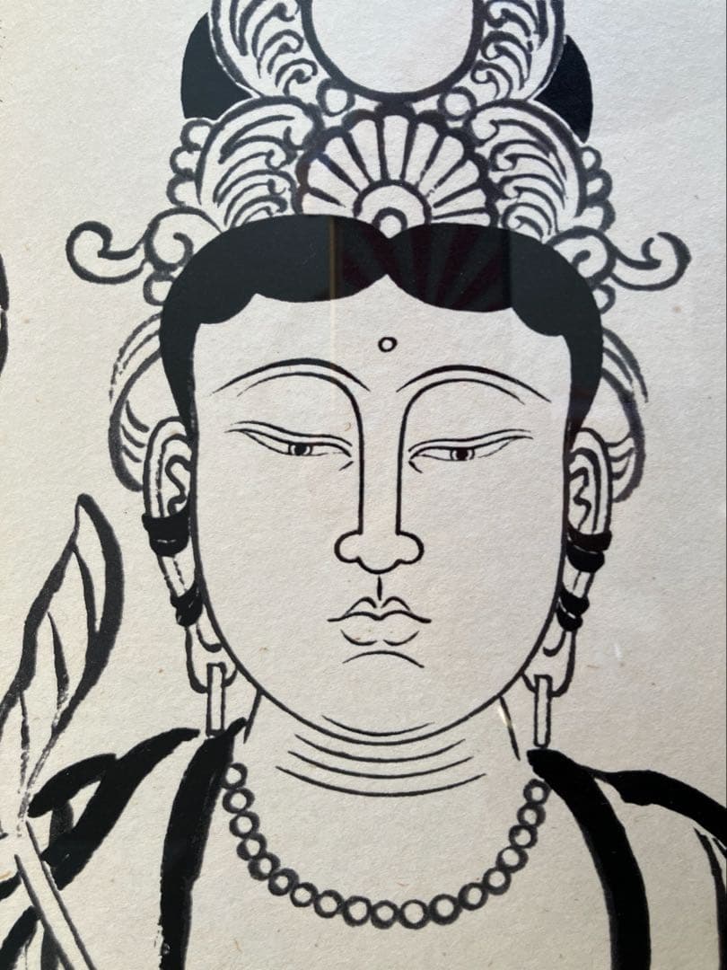 日之出観音(縮小版) 岡田茂吉　明主様　世界救世教　MOA 東方之光　いづのめ