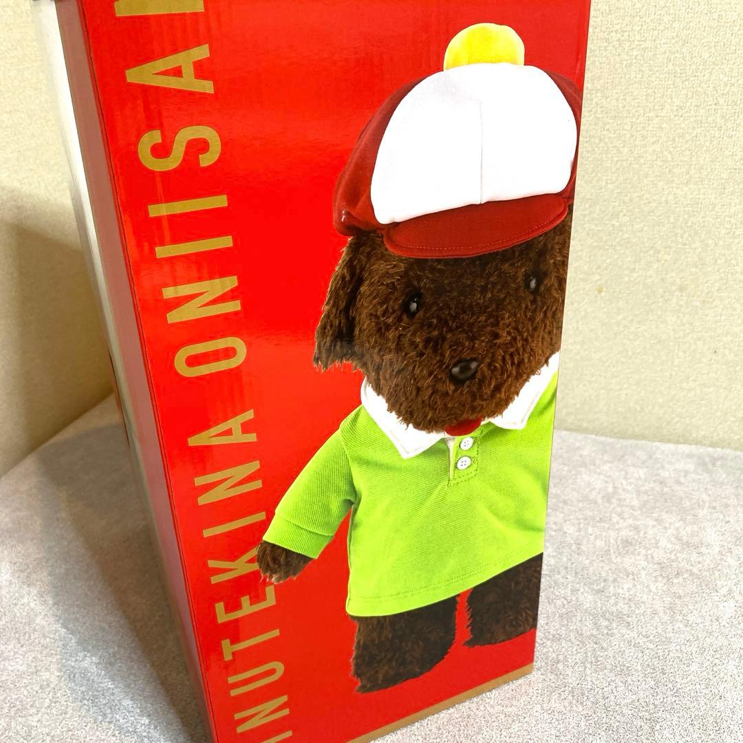 最終値下げーMOTHER ボニー ぬいぐるみ