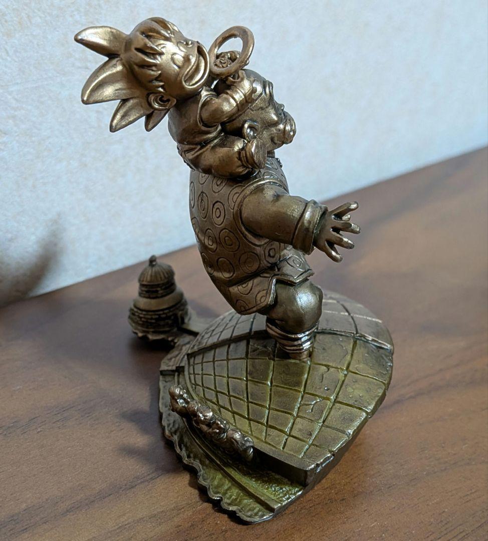 ドラカプ ブロンズ彩色 はじまりは四星球メモリーズ編 孫悟空＆孫悟飯