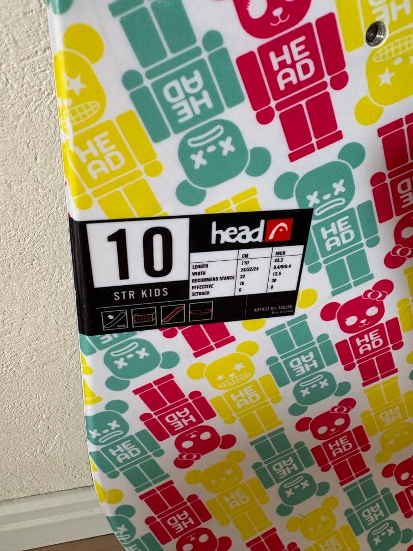 head STR KIDS 10 カラフルスノーボード