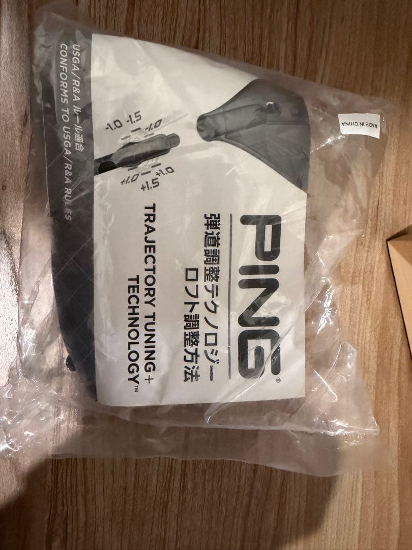 クラブ PING G430 MAX 10k TOUR 2.0 BLACK 65