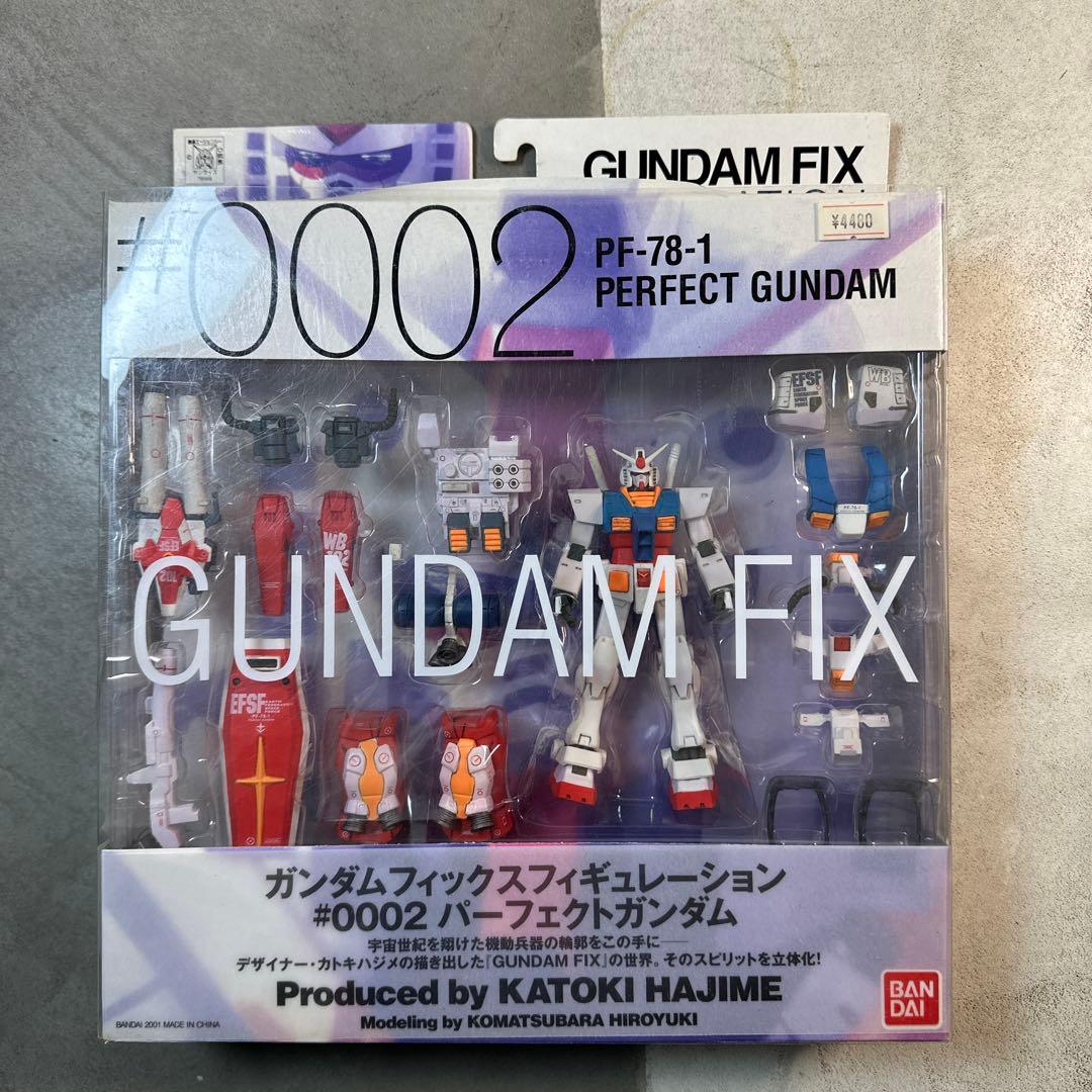 未開封 ガンダムフィックスフィギュレーション　#0002 パーフェクトガンダム