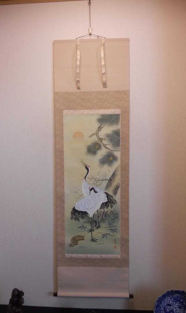 掛け軸 酒井高志 松竹梅鶴亀図 絹本 希少 軸装 茶道具 掛軸 美品 です。