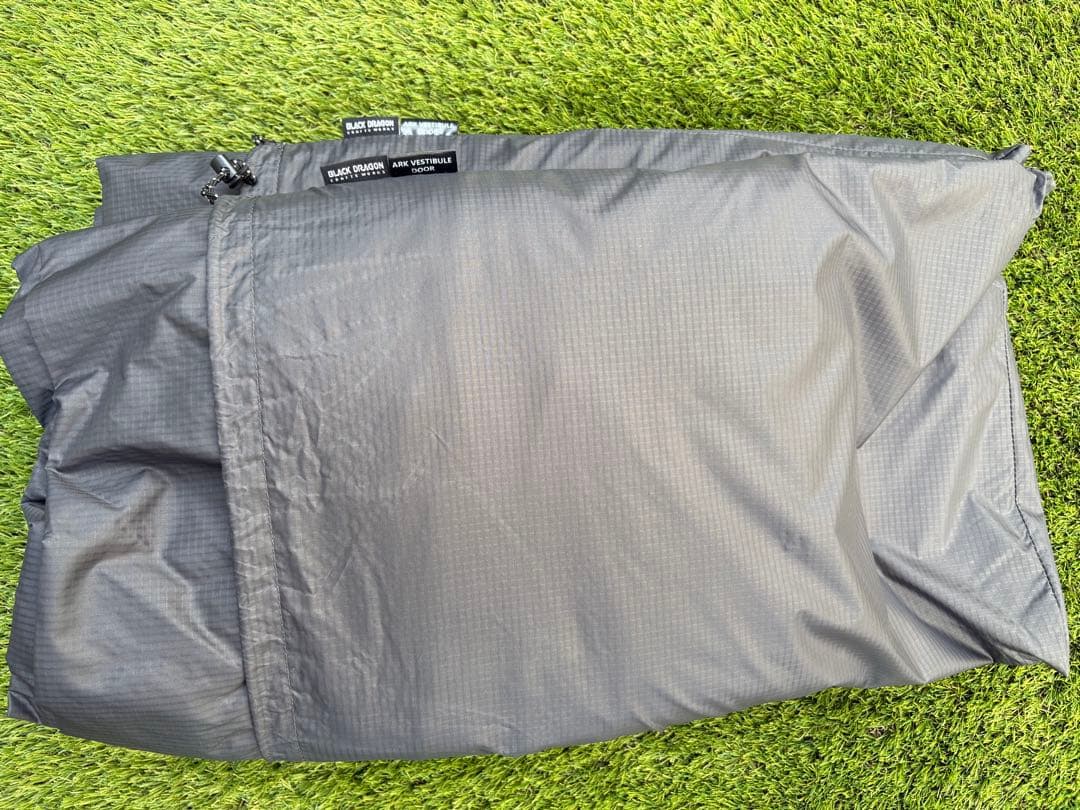 Black Dragon ARK Tent 方舟