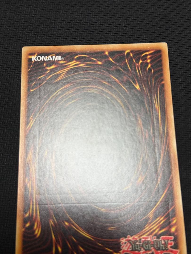 遊戯王 銀河眼の時空竜 レリーフ/アルティメットレア　英語　EU 1st