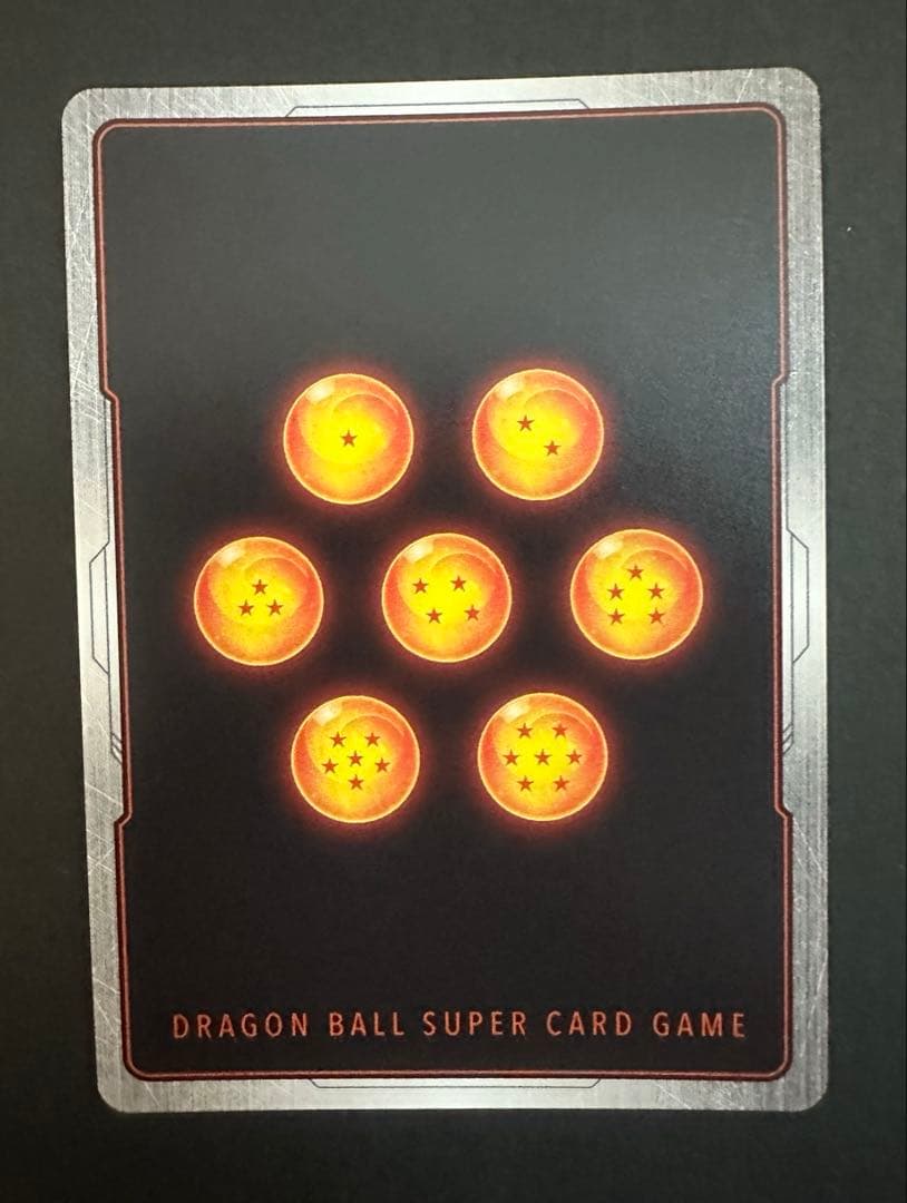 極限の煌めき R パラレル FB06 『迫り来る脅威』FB05-115