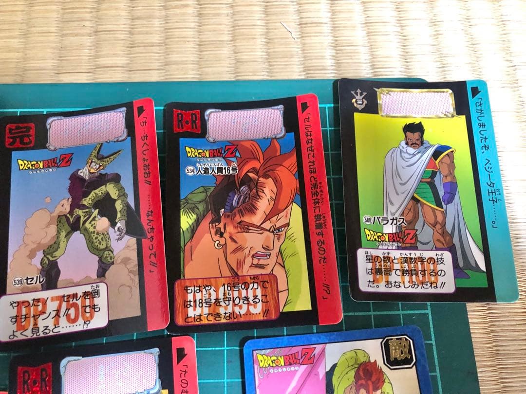 1992 DRAGONBALL カードダス「悟空&御飯」「トランクス&ベジータ」