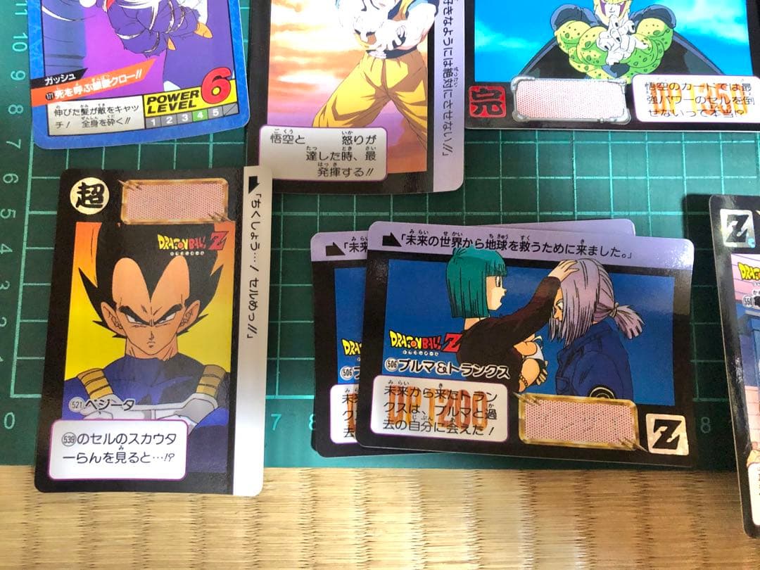 1992 DRAGONBALL カードダス「悟空&御飯」「トランクス&ベジータ」