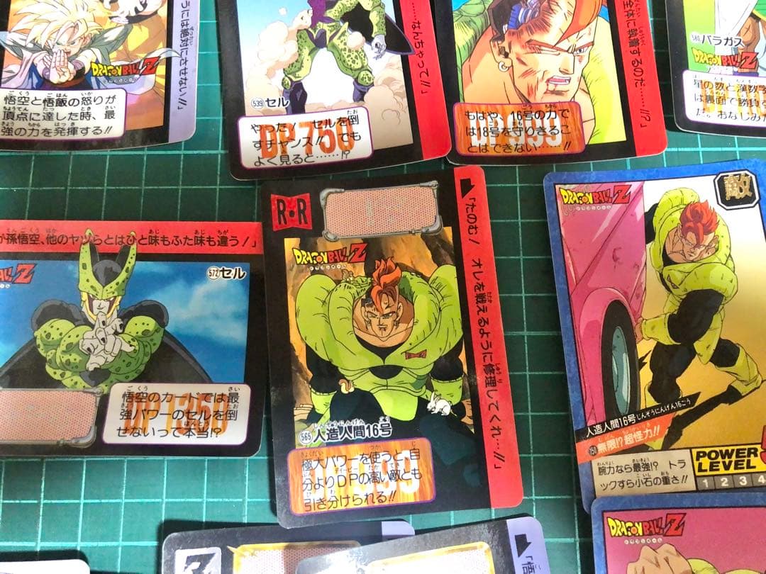 1992 DRAGONBALL カードダス「悟空&御飯」「トランクス&ベジータ」