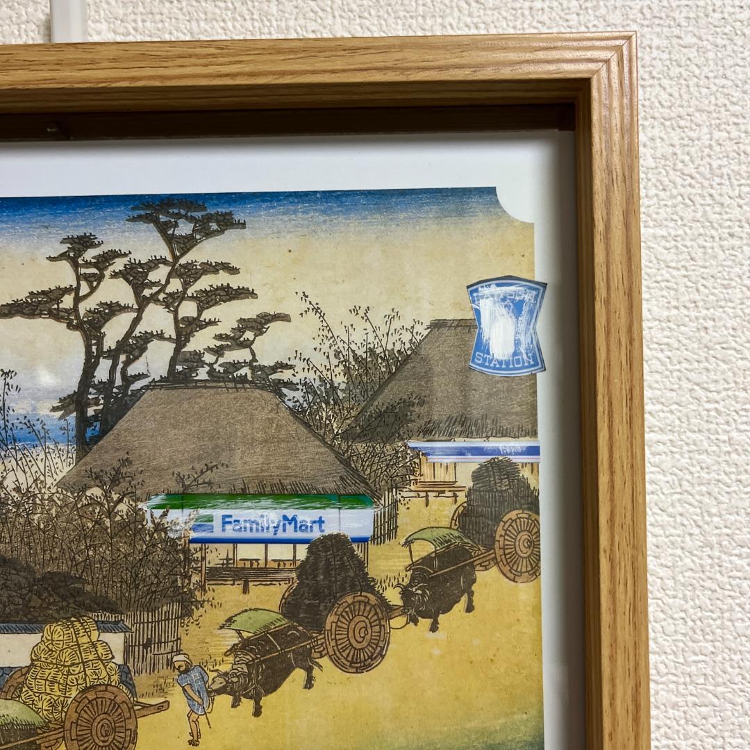 日本の風景：古いものと新しいもの