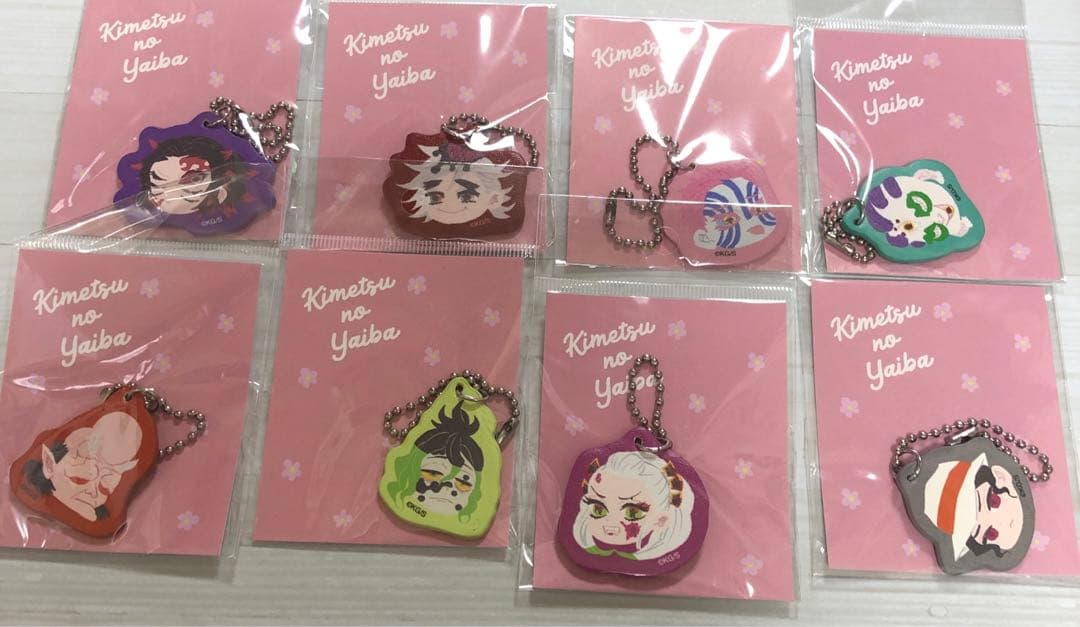 鬼滅の刃　合皮チャーム　きせかえジャンプコラボVer 鬼のみ　コンプリートセット