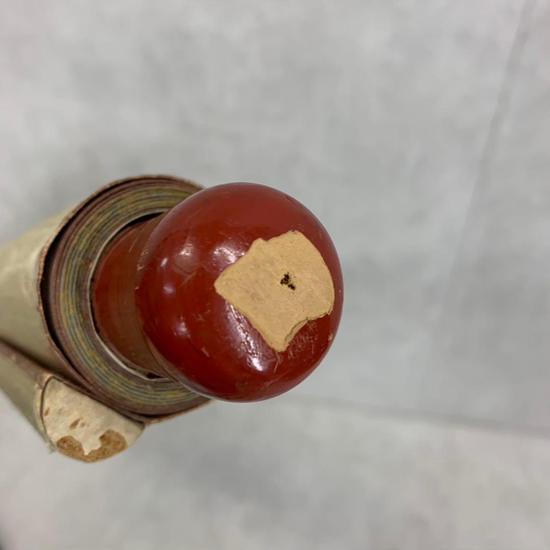 掛軸 森田悟由 不識 箱なし 書 禅語 茶掛 茶道具 横物 永平寺 3-71