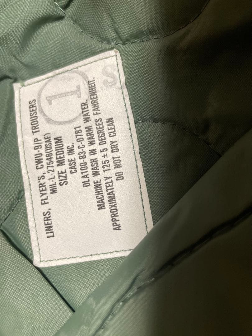 USAF 米空軍　実物　防寒　ライナー上下　ジャケット　パンツ　セット　サバゲー