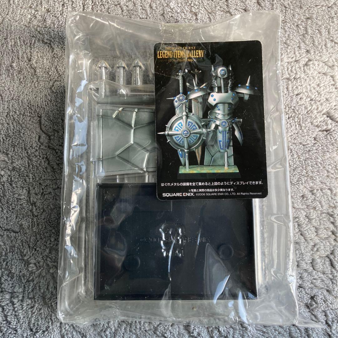 ドラゴンクエスト レジェンドアイテムズギャラリー はぐれメタルの剣 Ⅷバージョン