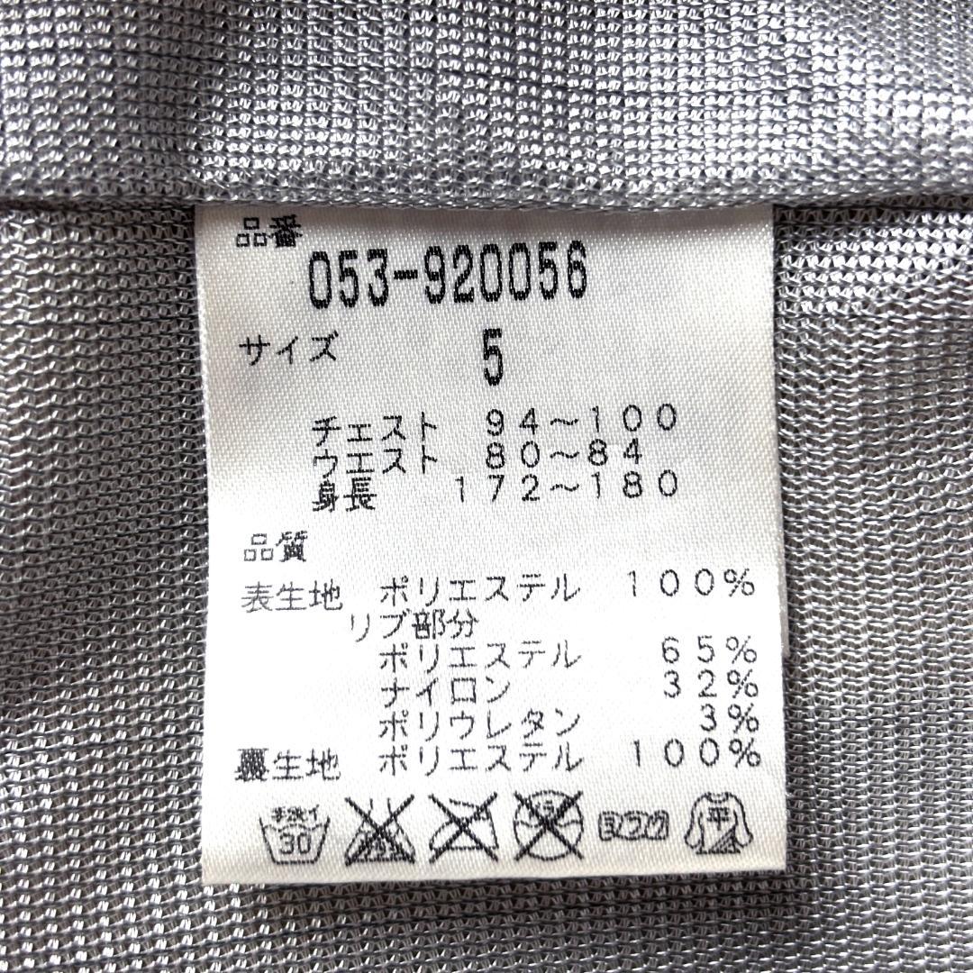 パーリーゲイツ 5 蓄熱 ジップジャケット ベージュ ゴールド ゴルフウェア