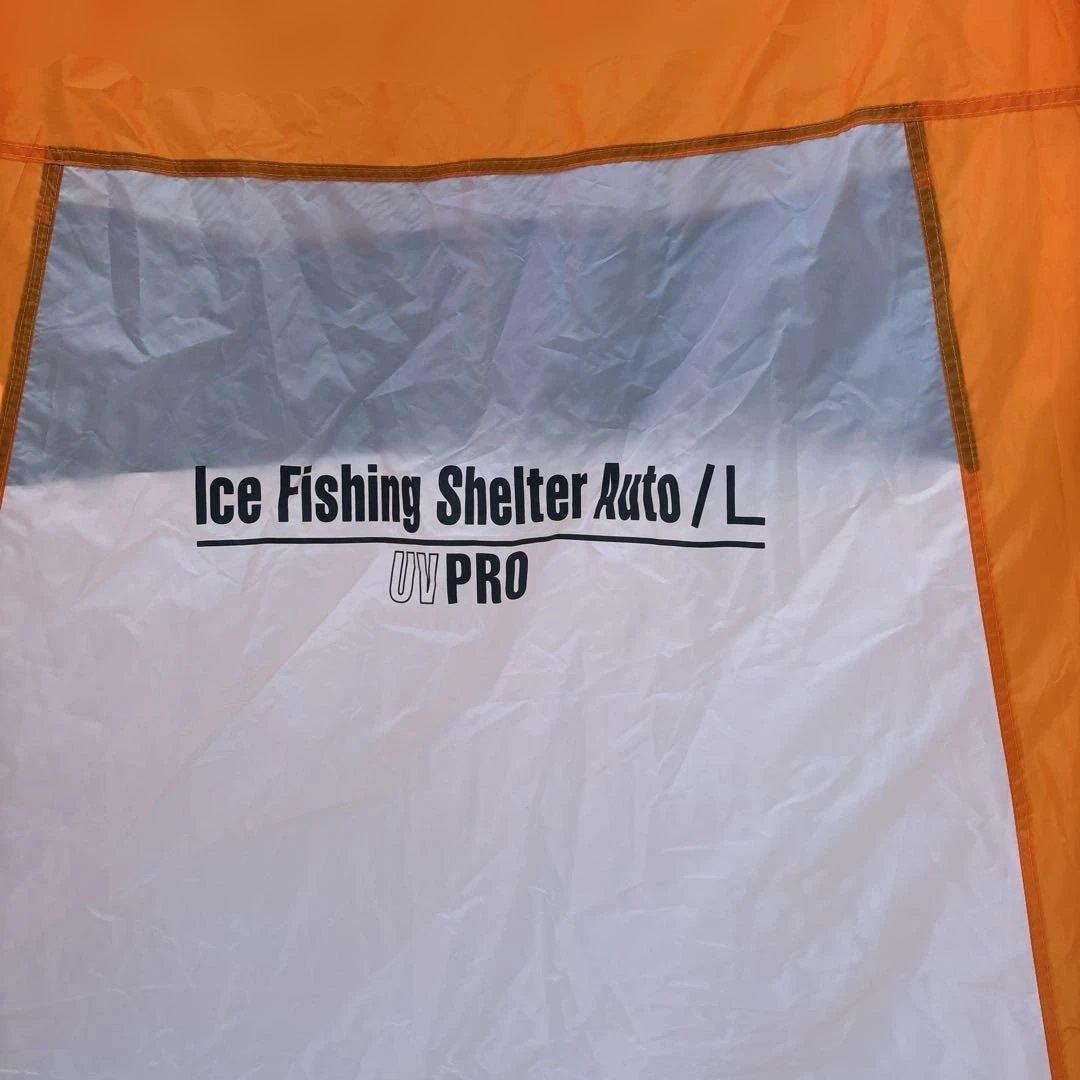 コールマン　アイスフィッシングシェルターオートL PRO