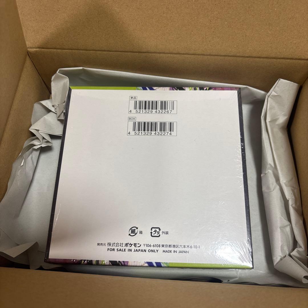 ポケモンカード ムニキスゼロ 1BOX 新品未開封 シュリンク付き