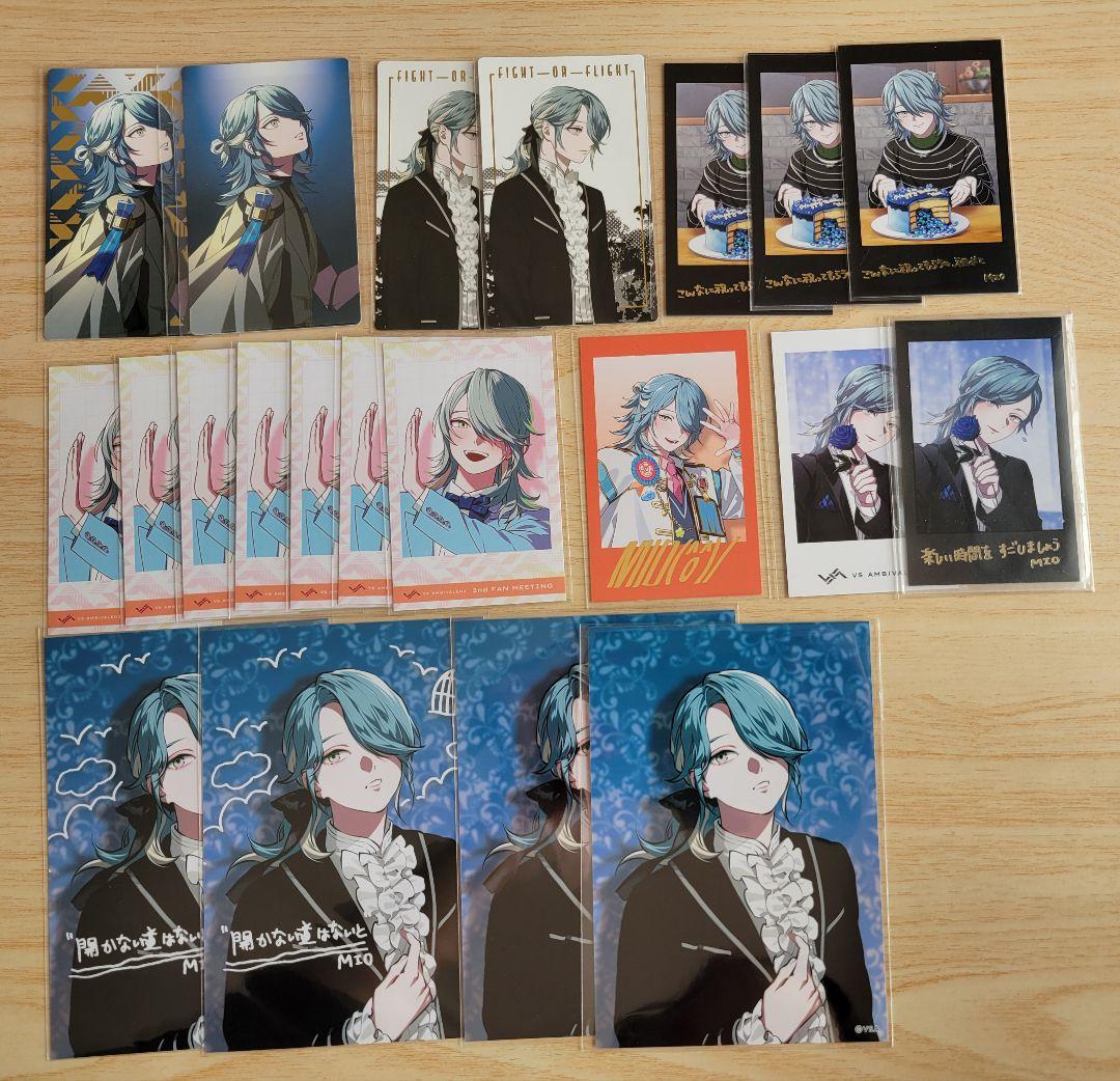 VS AMBIVALENZ ビバレン fun4re みお