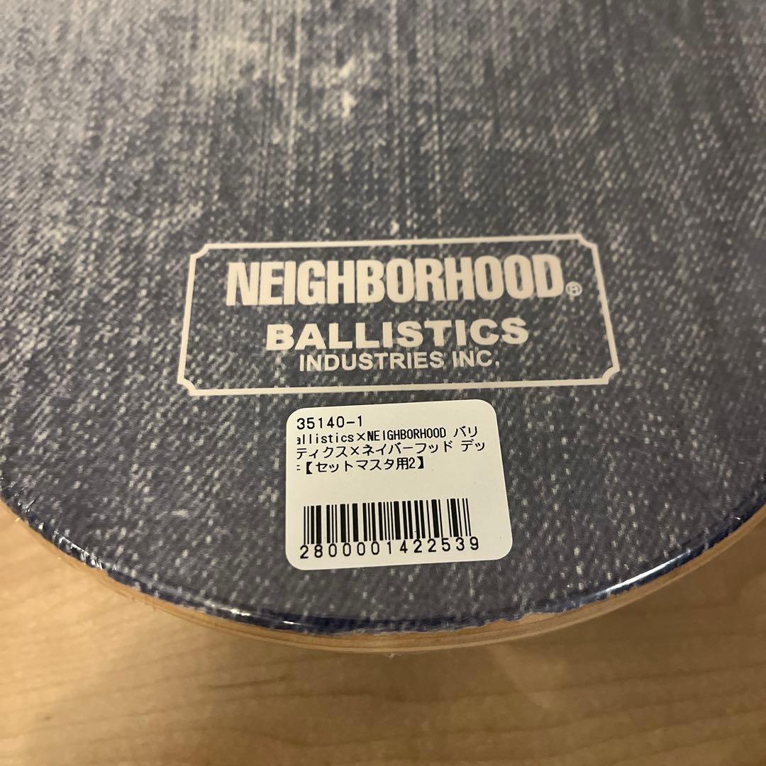 新品未使用　neighborhood × ballistics スケートボード