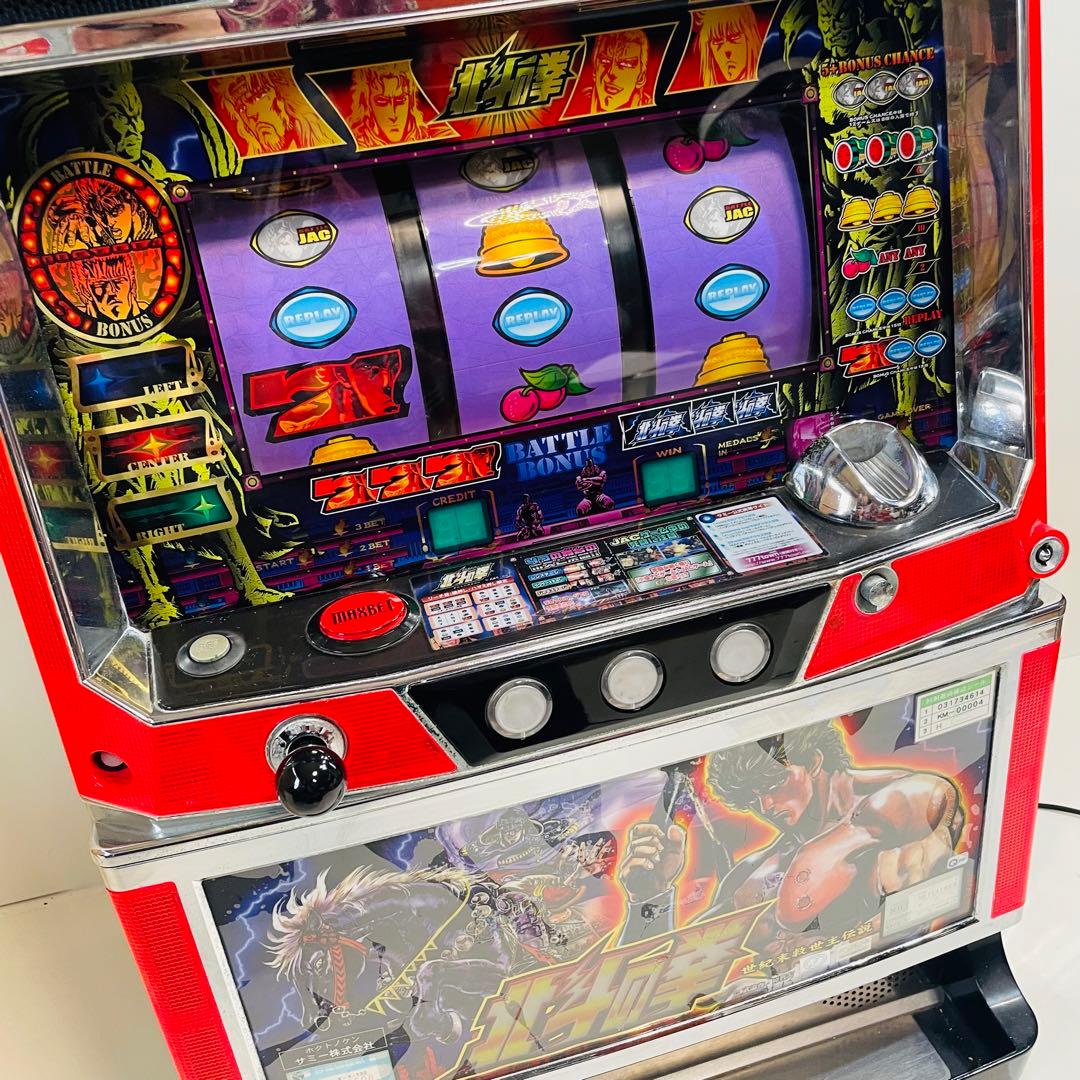 【不要機】初代 北斗の拳 4号機 実機 パチスロ スロット