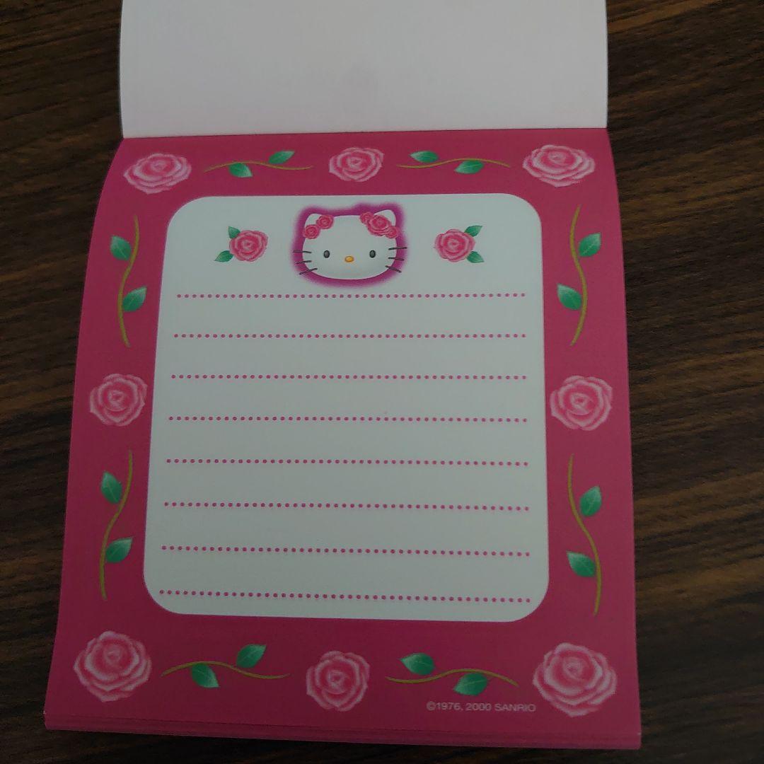 新品未使用♡ハローキティ薔薇メモ