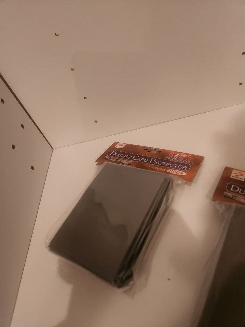 遊戯王デュエリストカードプロテクター23個セット