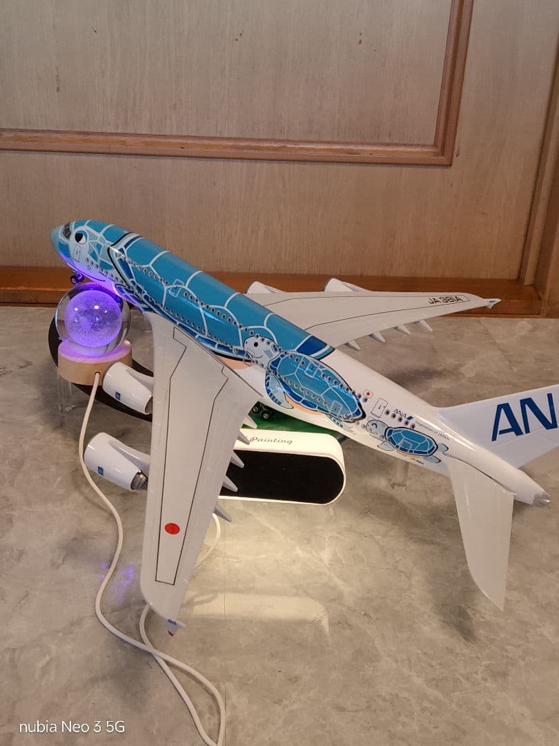 10/20までじんさん専用 フライングホヌ／グリーン発光1/150