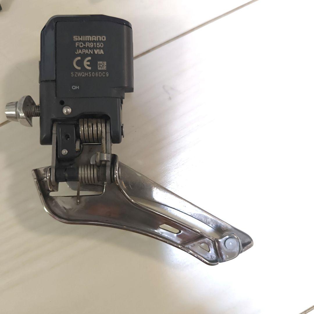 R9150 R8050 Di2 グループセット　シマノ　コンポーネント
