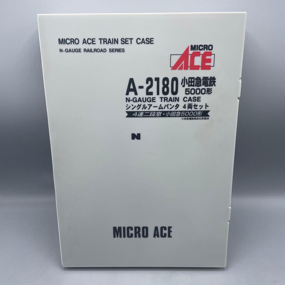 1/150 小田急 5000形 シングルアームパンタ 4両セット マイクロエース