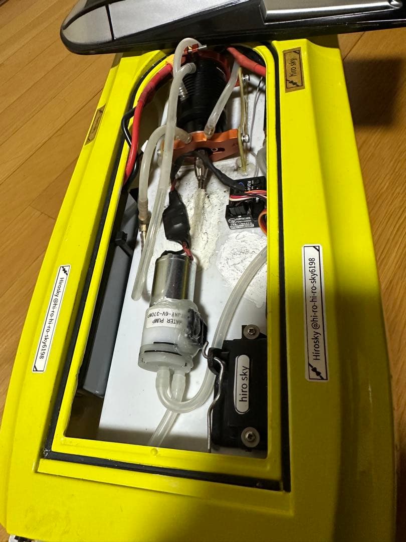 Atomic イエロー リモートコントロールボート大カスタム品