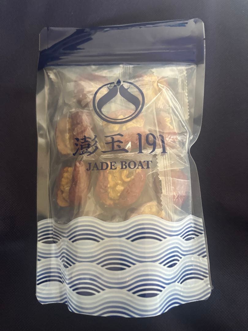 Sakura様　リクエスト台湾産商品