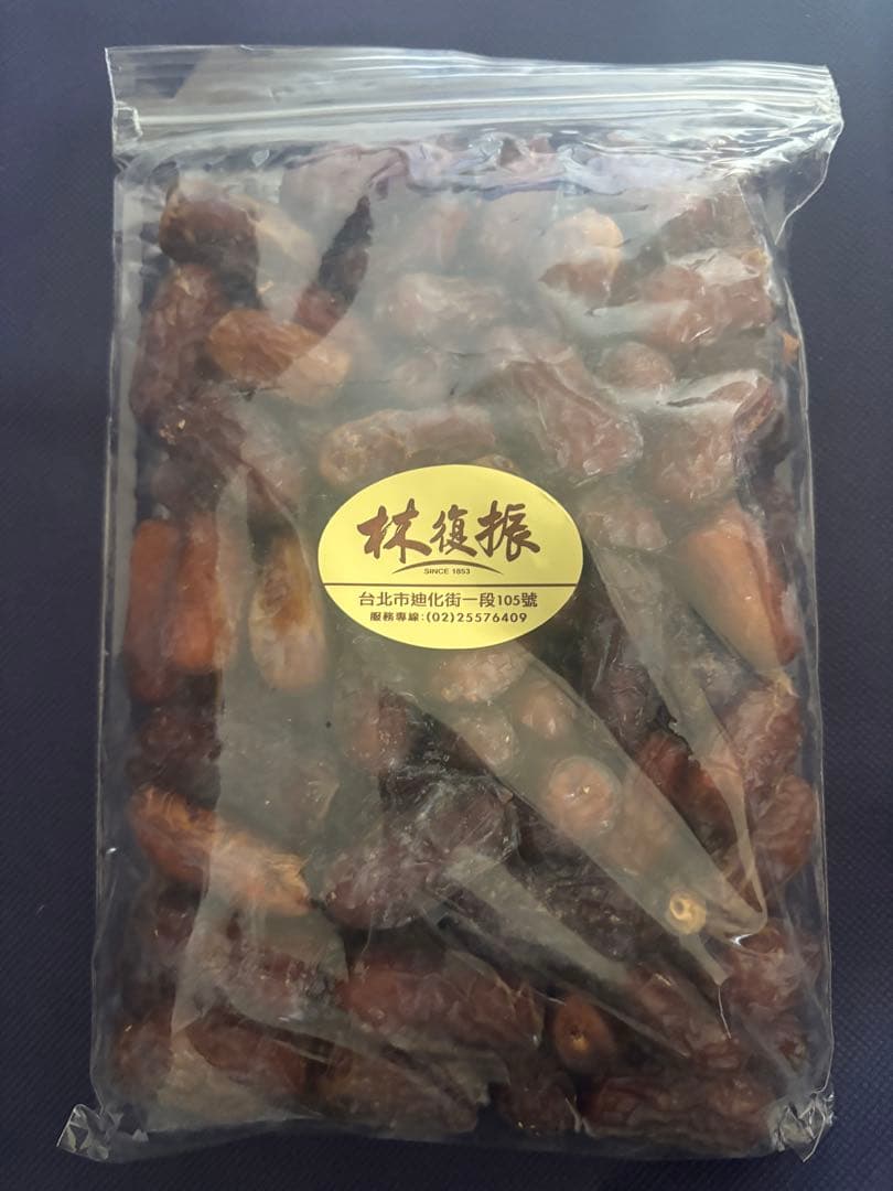 Sakura様　リクエスト台湾産商品