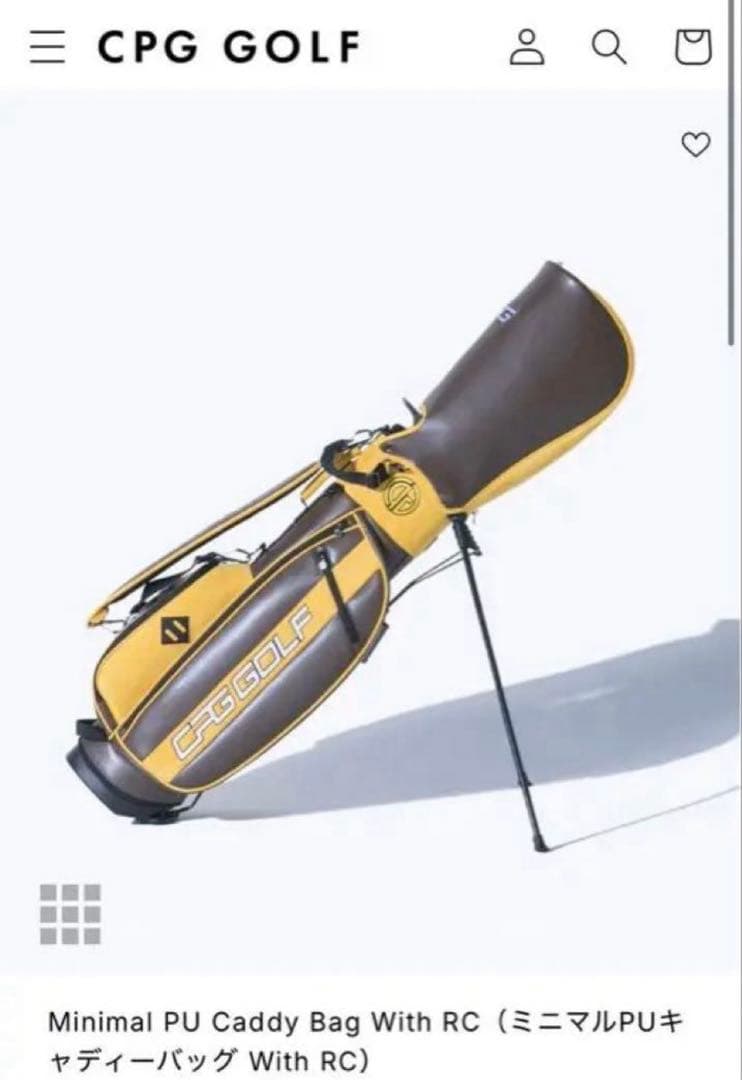 【即決交渉可能】新品未使用CPG GOLFキャディバッグ ブラウン/イエロー