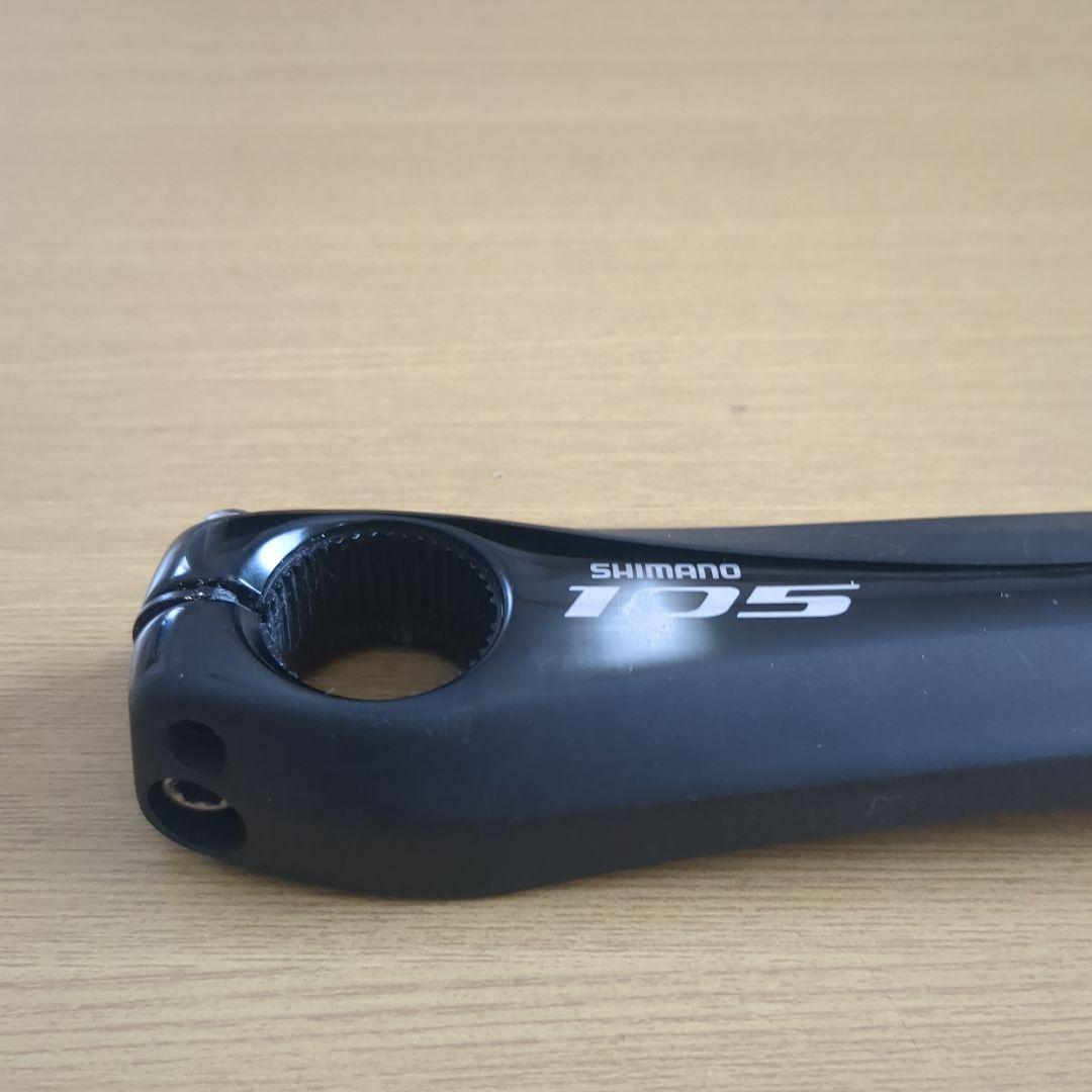 Shimano 105 パワーメーター ブラック