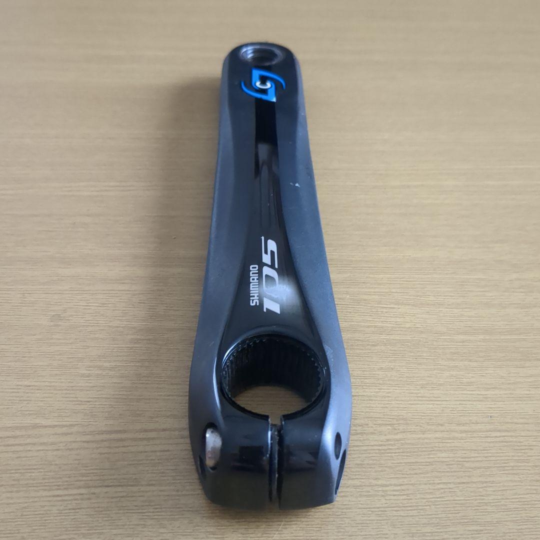 Shimano 105 パワーメーター ブラック