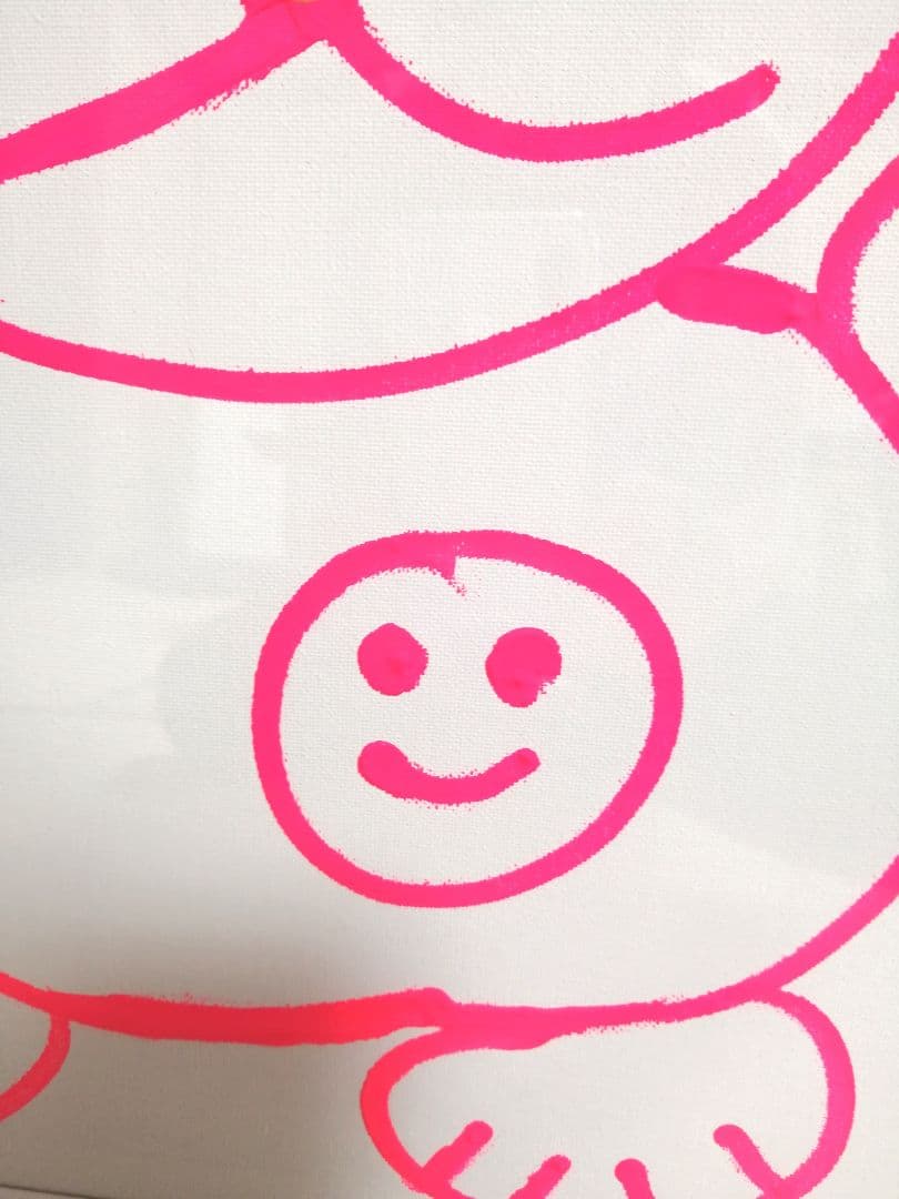 今井アレクサンドル 氏　作品　くまさん　　F 8　額縁つき