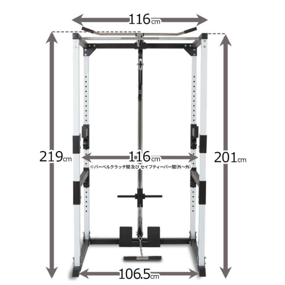 【フルカワ] IROTEC パワーラック マスキュラーセット140R